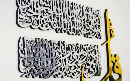 4 Beautiful Ways to Style Islamic Wall Art for a Peaceful Home