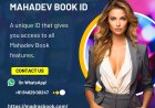 How to Register and Get Started with Mahadev Book ID Instantly